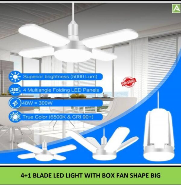 4+1 Blade Led Light With Box Fan Shape Big